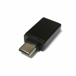 新品 USB変換アダプター タイプA(メス) - タイプC(オス) QC3.0