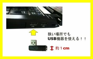 新品 変換プラグ USB変換アダプタ/プラグ/コネクター 右L型