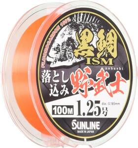 サンライン(SUNLINE) ライン 黒鯛ISM 落とし込み 野武士 100m