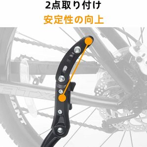 [Hordlend]自転車 キックスタンド バイク サイドスタンド ロードバイク スタンド 長さ調節可能 アルミニウム合金製 二点の画像6