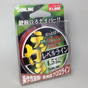 サンライン(SUNLINE) フロロカーボンライン ぶっとびテンカラ レベル 30m オレンジ