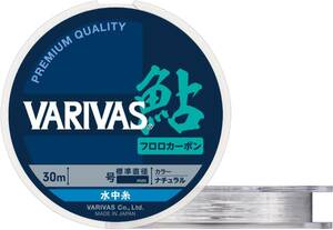 バリバス(VARIVAS) VARIVAS 鮎 水中糸 フロロカーボン 30m