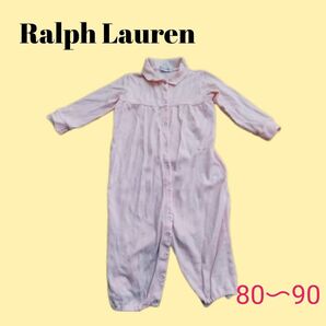 ラルフローレン　女の子 80〜90 カバーオール オールインワン ロンパース 　ベビー ベビー服　パステルカラー　ピンク