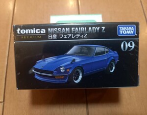 コレクターさん【未開封」レアー】トミカ　TAKARA TOMY・NISSAN フェアレディZ　プレミアムカー(SCALE1/58)　◆カラー・ブルー　です。