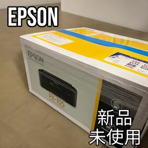 EPSON PX-105 プリンター エプソン インクジェット 無線 Wi-Fi