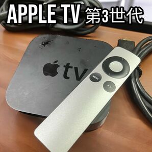 Apple TV 第3世代（Model：A1427） 純正リモコン HDMI