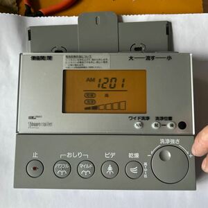 INAX シャワートイレ用リモコン　中古美品