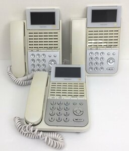 nakayo business phone NYC-36iF-SDW telephone machine 3 pcs. set 