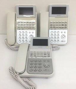 nakayo business phone NYC-24iF-SDW telephone machine 3 pcs. set 