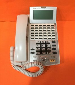 NTT ビジネスフォン NX-(36)STEL-(1)(W) 電話機