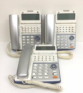 サクサ ビジネスフォン TD710(W) 18ボタン 電話機　3台セット
