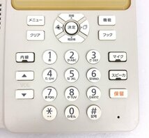 NTT ビジネスフォン A1-(18)STEL-(B1)(W) 電話機_画像3