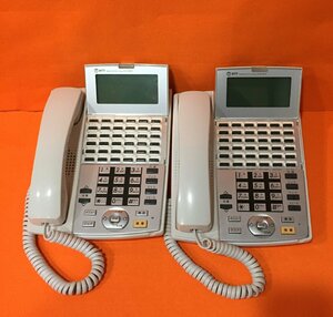 NTT ビジネスフォン NX-(36)STEL-(1)(W) 電話機 2台セット