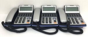 サクサ ビジネスフォン TD710(K) 18ボタン 電話機 3台セット