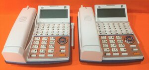 サクサ ビジネスフォン CL820(W) ２台セット 電話機