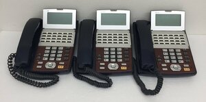NTT ビジネスフォン NX-(24)STEL-(1)(K) 3台セット 電話機
