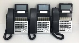 日立 ビジネスフォン ET-18iE-SD(B)2　 電話機 　3台セット