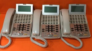 NTT ビジネスフォン NX-(36)STEL-(1)(W) 電話機 3台セット