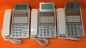 日立 ビジネスフォン HI-24F-TELSDA 電話機 3台セット