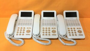ナカヨ ビジネスフォン NYC-12Si-SDW 12ボタン電話機 3台セット