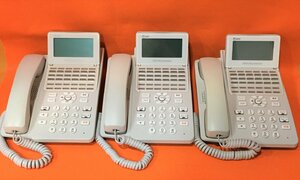 NTT ビジネスフォン A1-(18)STEL-(1)(W) 電話機 3台セット