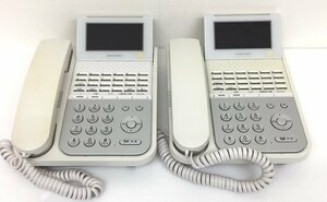 ナカヨ ビジネスフォン NYC-24iF-SDW 電話機 2台セット