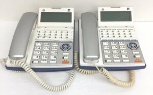 サクサ ビジネスフォン TD710(W) 18ボタン 電話機　2台セット