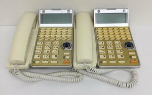 サクサ ビジネスフォン TD625(W) 30ボタン　2台 電話機