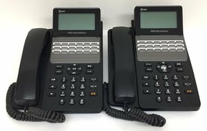 NTT ビジネスフォン A1-(18)STEL-(2)(K) 2台セット 電話機