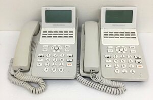 NTT ビジネスフォン A1-(18)STEL-(1)(W) 電話機　2台セット