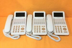 ナカヨ ビジネスフォン NYC-12Si-SDW 電話機 3台セット