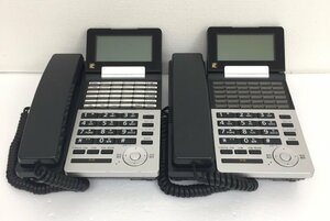 nakayo business phone NYC-36iE-SD(B)2 telephone machine 2 pcs. set 