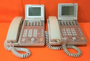 IWATSU 岩崎通信機 ビジネスフォン　NR-18KT(WHT)　電話機 2台セット