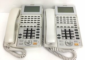 NTT ビジネスフォンNX-(24)RECSTEL-(1)(W) 2台セット 電話機