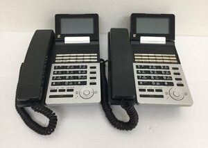 nakayo business phone NYC-18iE-SD(B)2 telephone machine 2 pcs. set 