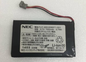  telephone machine for NEC battery A50-006971-001 business phone [IP8D-8PS]