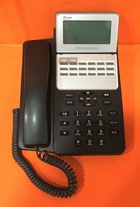NTT ビジネスフォン A1-(18)STEL-(B1)(K) 電話機