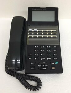 NTT ビジネスフォン NX2-(18)IPFSTEL-(1)(K) 電話機