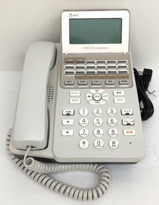 NTT ビジネスフォン B1-ARM-(1)(W) 電話機