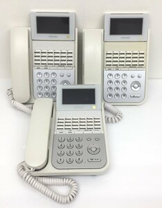 nakayo business phone NYC-24iF-SDW telephone machine 3 pcs. set 