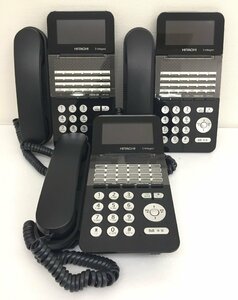 日立 ビジネスフォン ET-24Si-SDB 電話機 3台セット