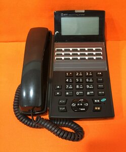 NTT ビジネスフォン NX2-(18)STEL-(1)(K) 電話機