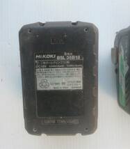 HIKOKI ハイコーキ バッテリー 36V/18V BSL36A18 BSL36B18 日立工機 2個セット 501円スタート ジャンク_画像4
