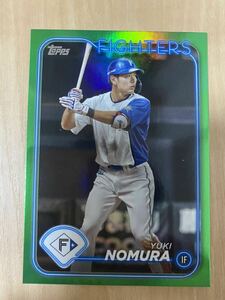 最新！！　野村佑希　99枚限定　Topps 2024 NPB シリアル　インサート　北海道日本ハムファイターズ