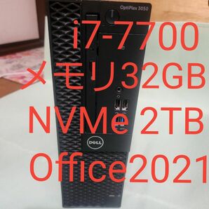 OptiPlex 3050 i7 7700 メモリ32GB NVMe2TB MSOffice2021 Windows11