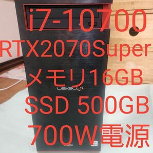 ゲーミングPC i7-10700 RTX2070Super メモリ16GB SSD500GB HDD2TB Windows11 
