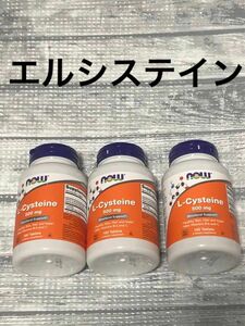 Now Foods 社 ナウフーズ L-システイン 500mg 100タブレット　3個セット