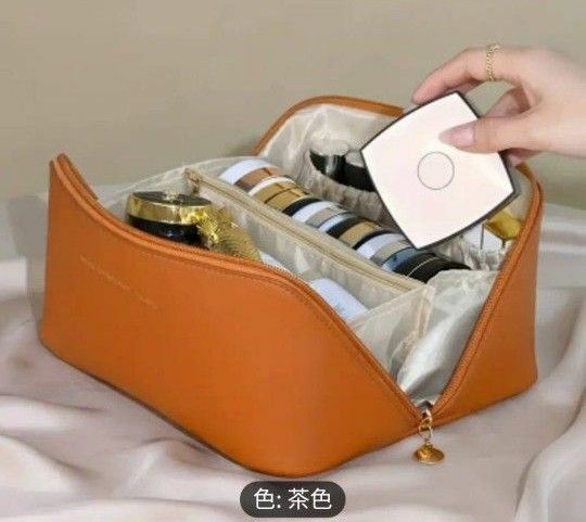 化粧ポーチ大容量　茶色　新品未使用