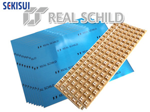 セキスイ ドア2枚分が目安 デッドニングセット 超制振材 レアルシルト 30×40cm 8枚＋ 拡散材 ディフュージョン 14×42cm 2枚