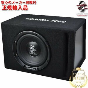 正規輸入品 GROUND ZERO グラウンドゼロ 20cm 4ΩSVC サブウーハー搭載ウーハーBOX GZIB 20BR